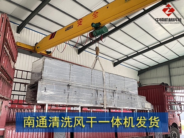 洗潔凈高烘干力強(qiáng)清洗量可達(dá)每小時(shí)1200（首臺）